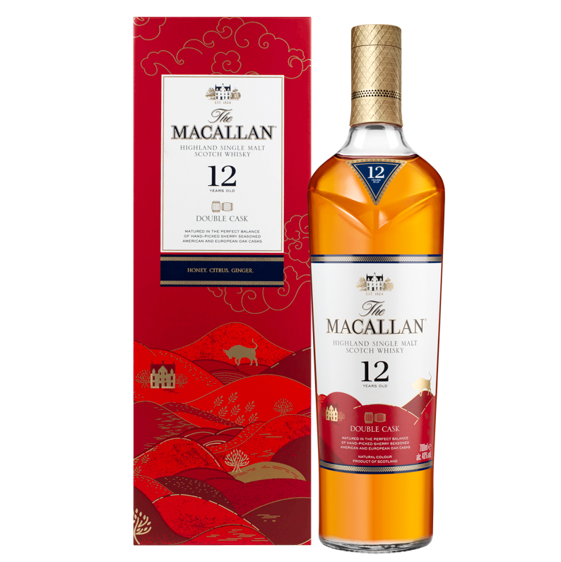 The Macallan 2021 Lunar New Year Festive Year of The Ox Whisky 70cl